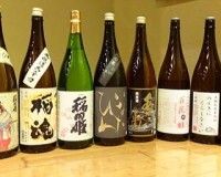 コース限定「飲み放題 プラン」
