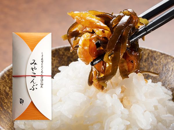 【お持ち帰り】みやこんぶ［100g入］