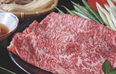 京都風格的高湯涮涮鍋“藏馬”