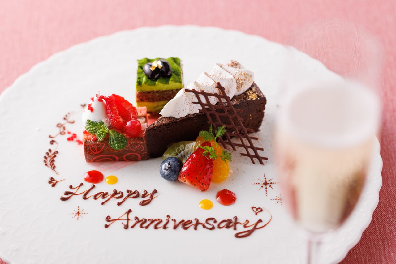 Celebration dessert plate