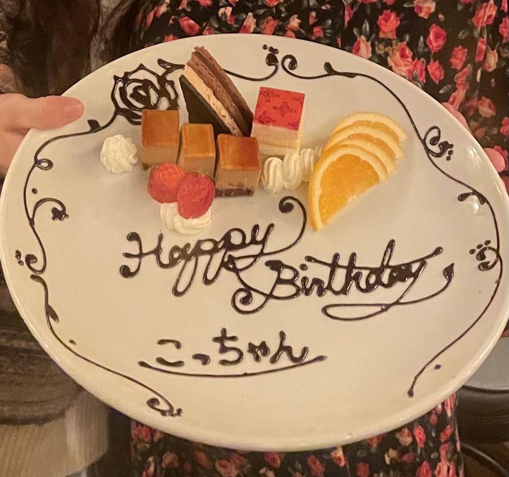 メッセージプレート