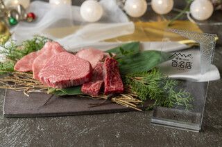 ❶【Xmas限定 35,000円コース】  【12/22〜25限定】希少メス牛のヒレカツサンド×黒毛和牛タン・ハラミ｜岐阜県・曽我さんの特別栽培米“いのちの壱”（都内唯一）のシャトーブリアン トリュフ丼｜苺パフェで締めくくる聖夜の特別コース