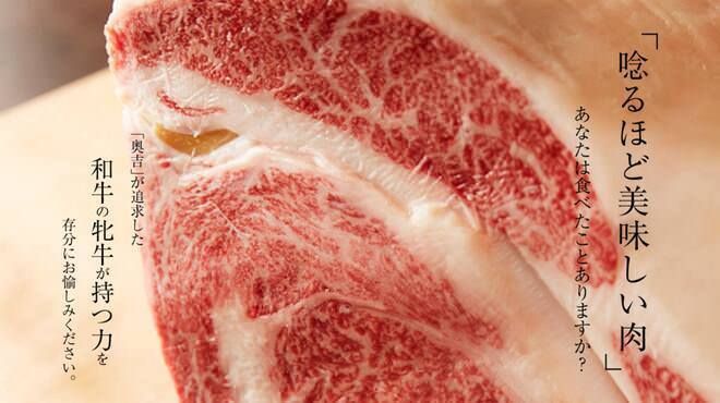 【個室確約】【和牛食べ比べコースHACHIYON】接待におすすめ、黒毛和牛サーロインとヒレステーキを堪能 ※WEB予約限定