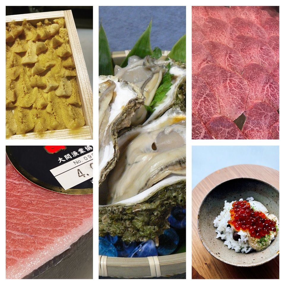 Superior seasonal  Omakase course