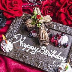 [Cake included] Vampire Cafe Enjoy Course 6 items ¥5000 (tax included)