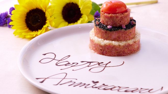 Ushifuji anniversary course