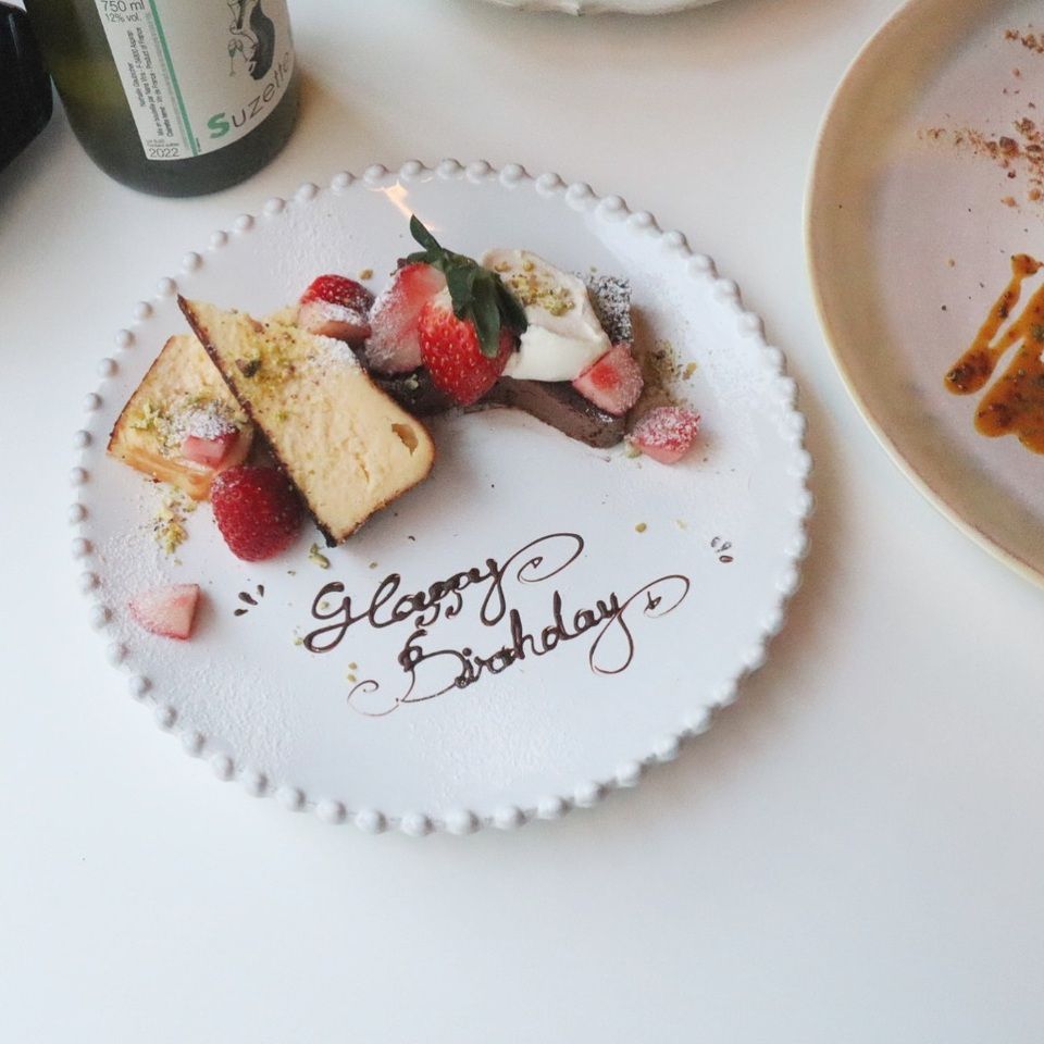 NOONのお祝いプレート