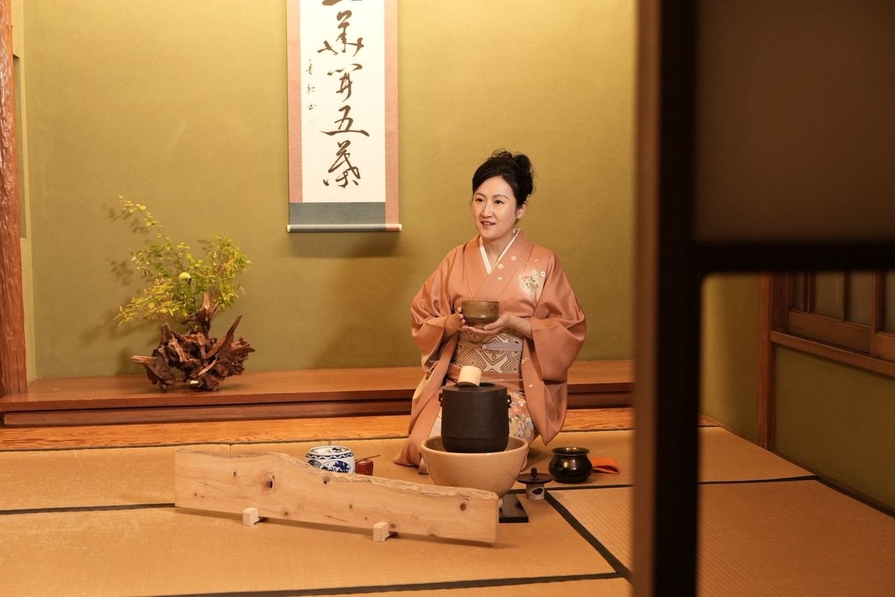 Tea ceremony experience (90 minutes)