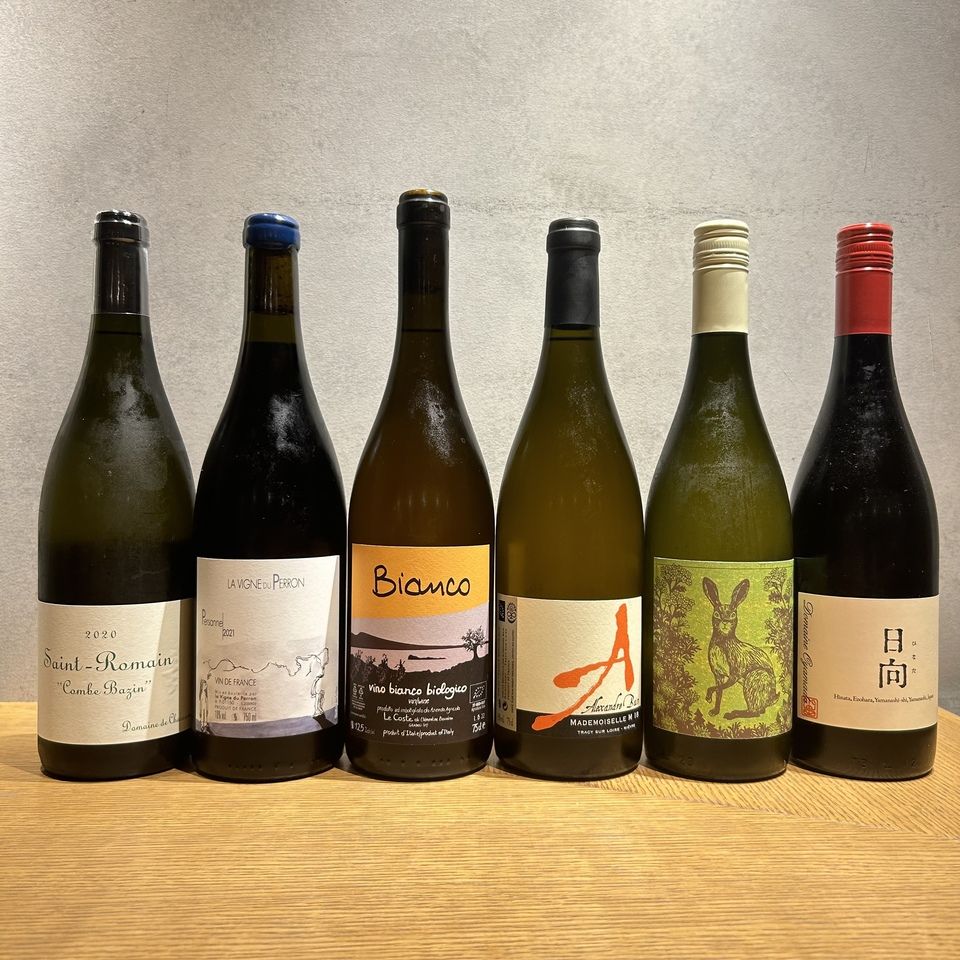 Lunch Dinner Course + Pairing 15,000 yen