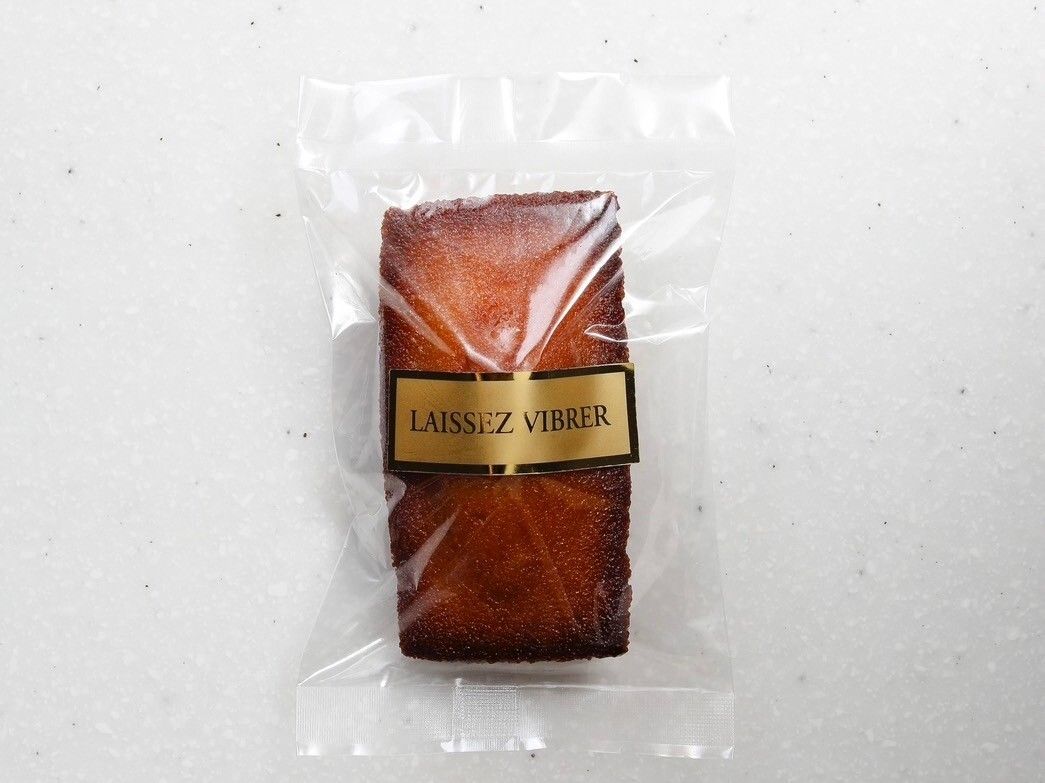 [Individually wrapped] Financier