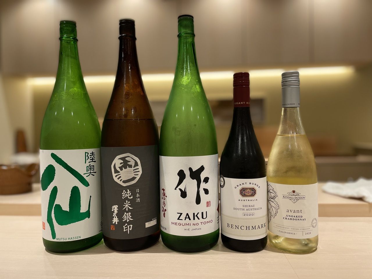 Matsusaka beef course