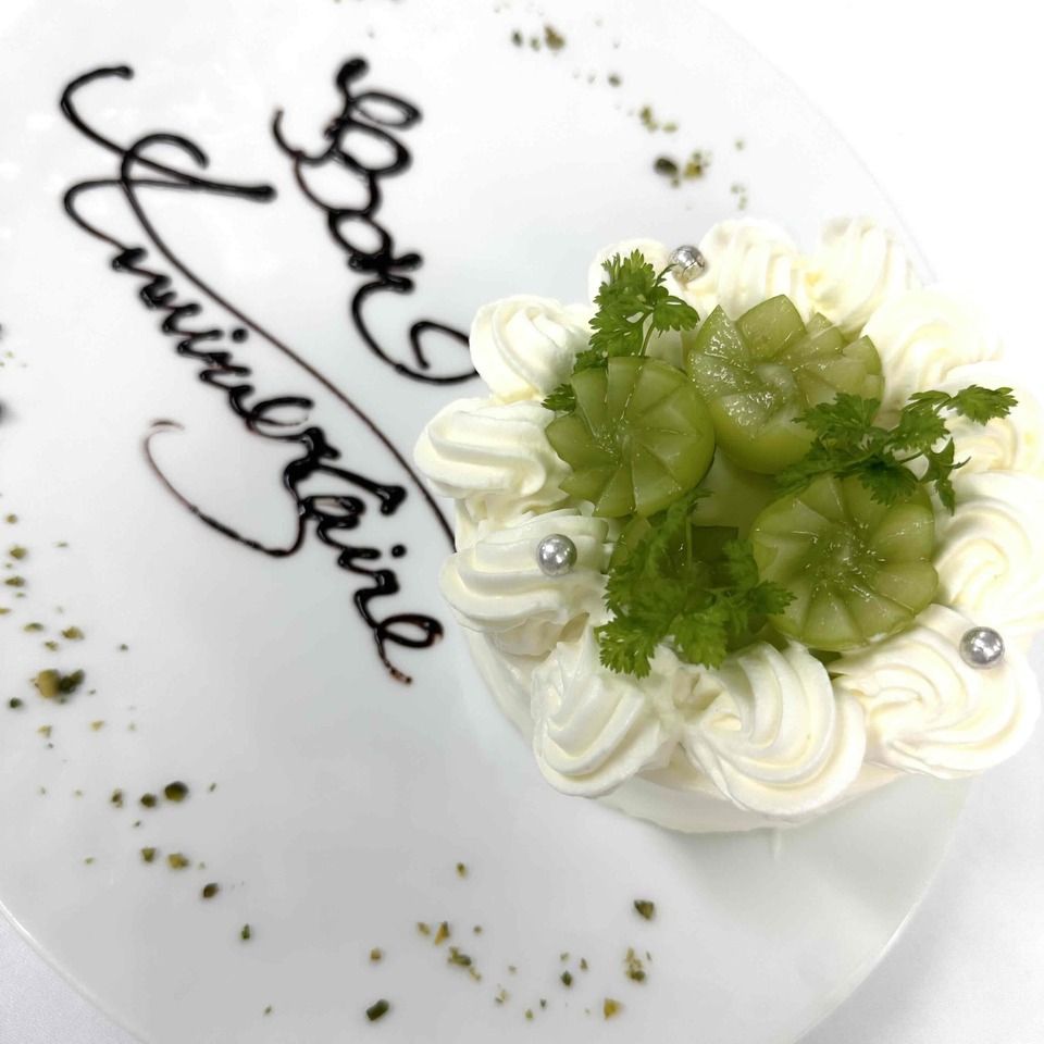 MENU SAISON（ムニュ セゾン）アニバーサリープラン