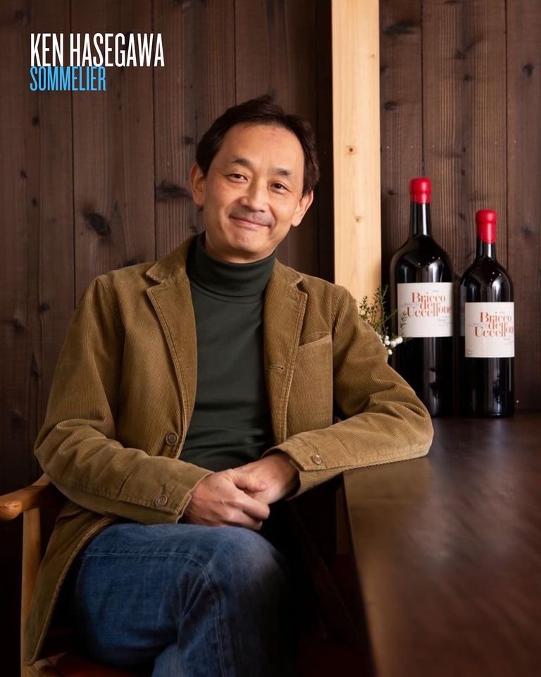 milpa Alcohol Pairing selected by Ken Hasegawa