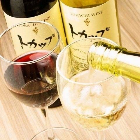 Dinnertime seat reservation only + standard all-you-can-drink 2000 yen