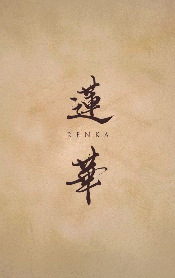 フカヒレは希少な厚みのある尾びれの煮込み。牡丹エビの紹興酒漬けや林SPFポークの焼豚。お花のブーケのように包む北京ダック。至高のモダンチャイニーズ。