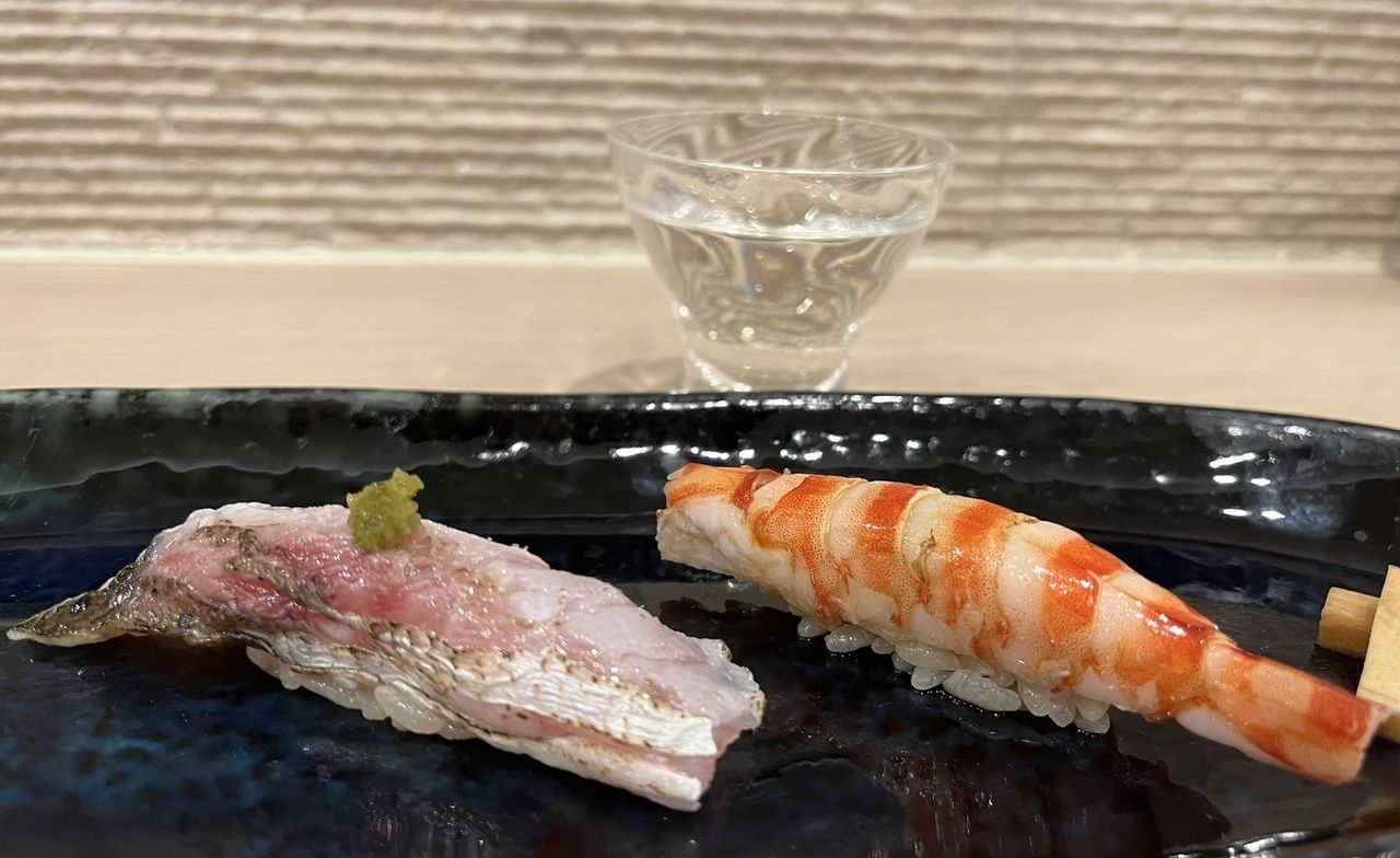 Menú de almuerzo «Katsura»