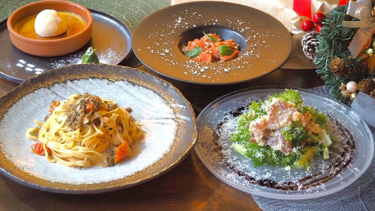 12월 한정 시즈널 런치