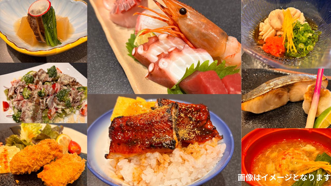 5,500 yen course with sashimi