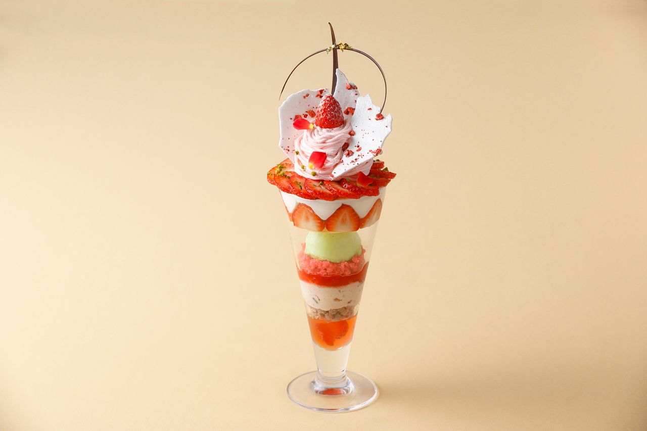 Online reservation only [December] Grindelwald Parfait - Ne Rouge - (with coffee or tea)