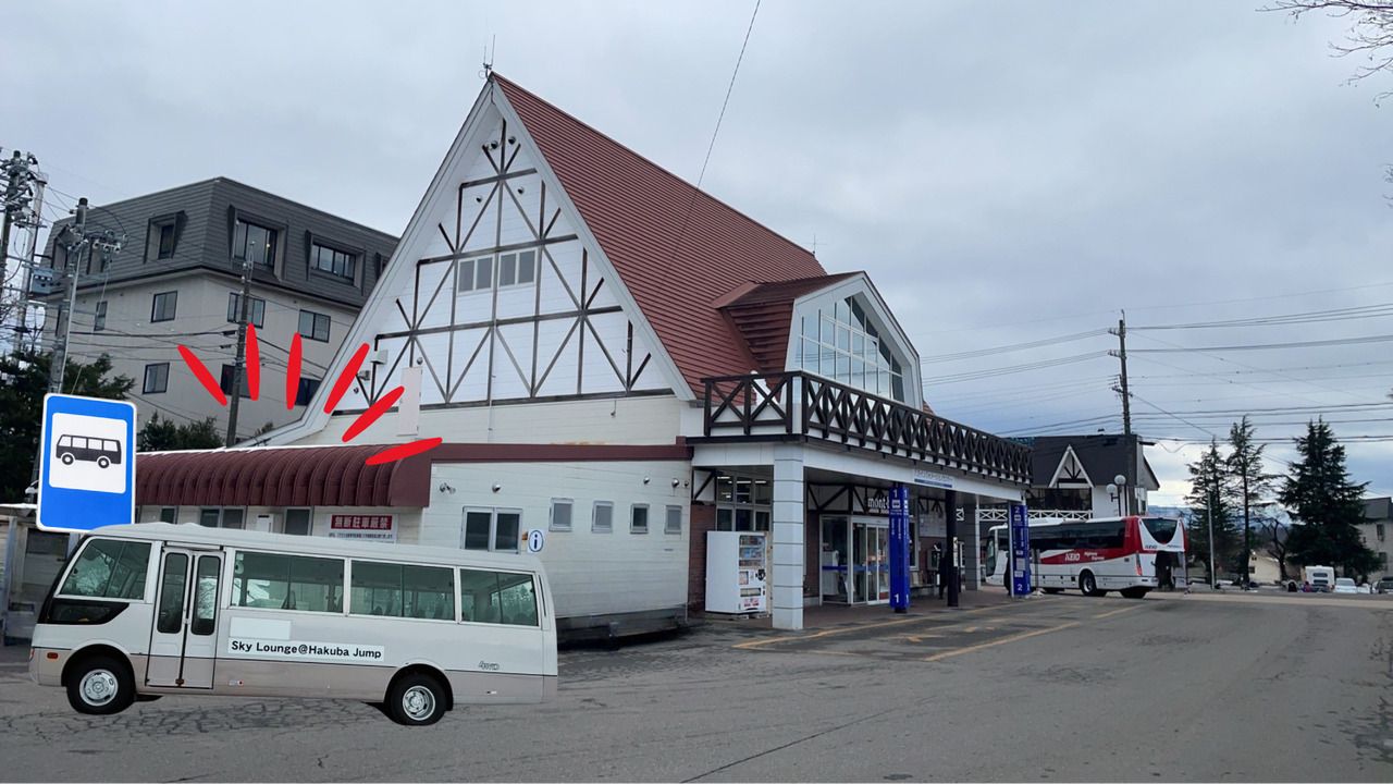 Departure time 17:40: Happo Bus Terminal Bus