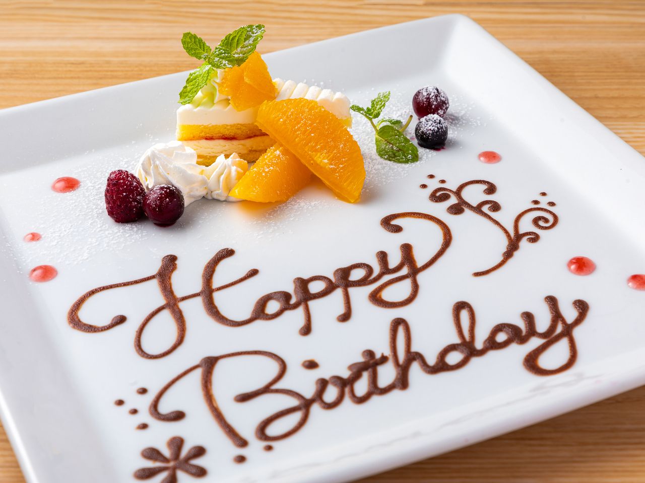 Give a wonderful surprise to someone special with this dessert plate with a message