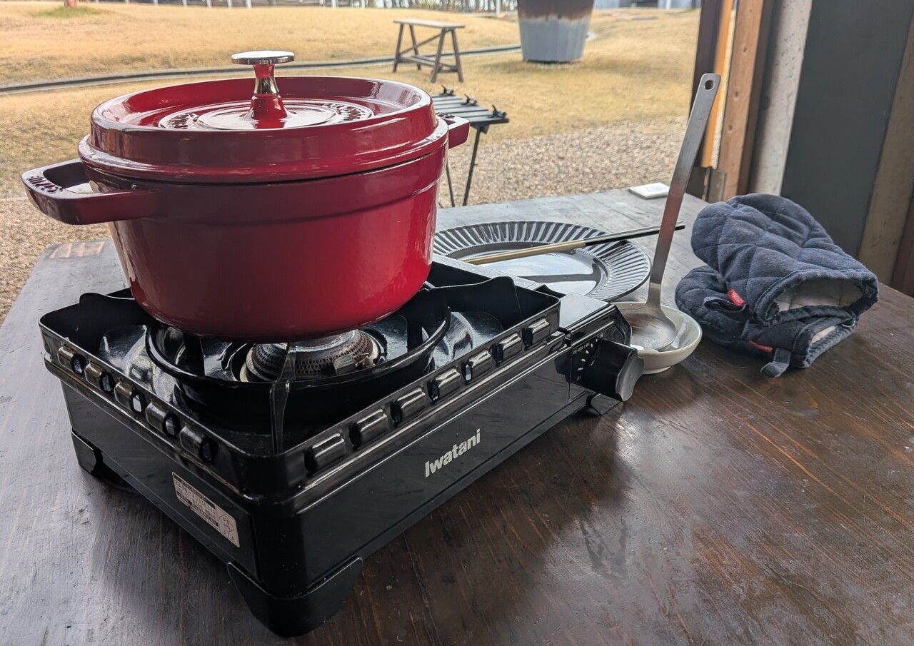 【1200】냄비 장비 세트