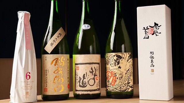 [17:30 or 20:00 only] Sushi Kunimitsu course + 5 types of sake pairing
