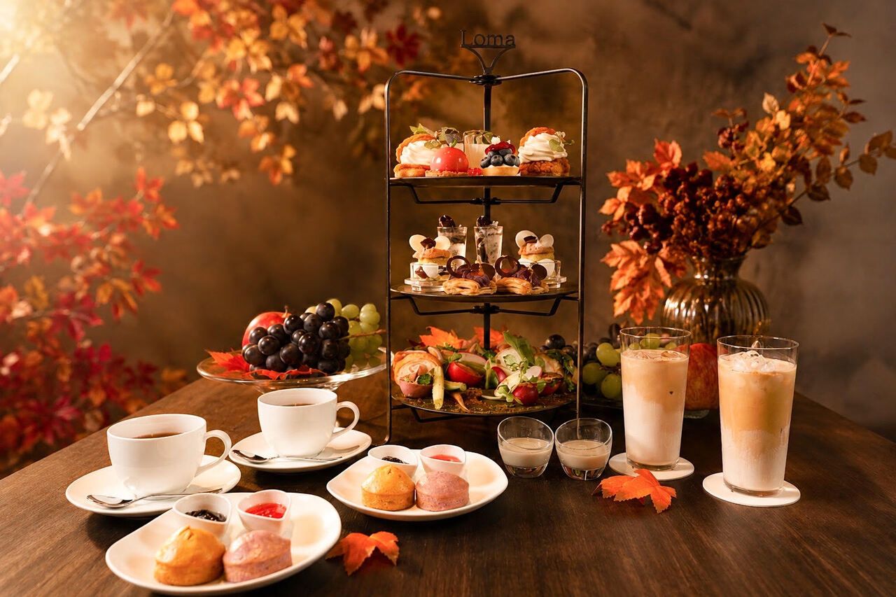 Afternoon Tea