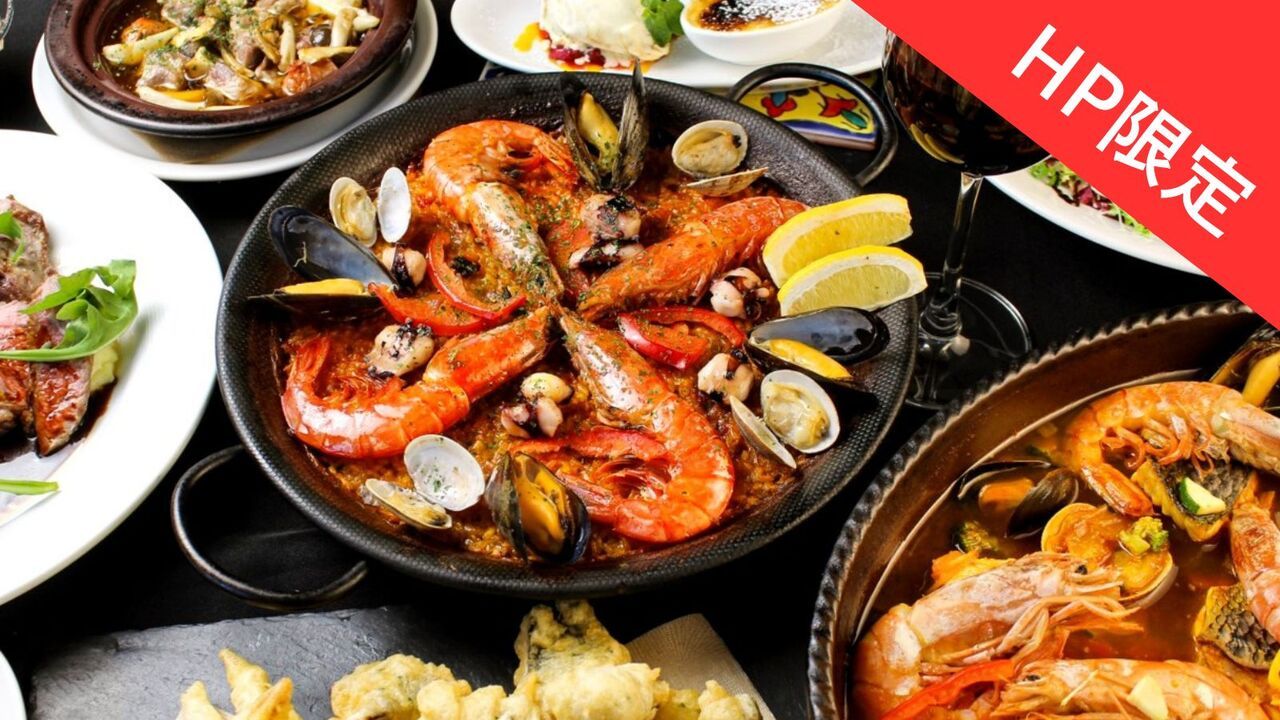 [Dinner] LABODEGA Specialty Course (All-you-can-drink included)