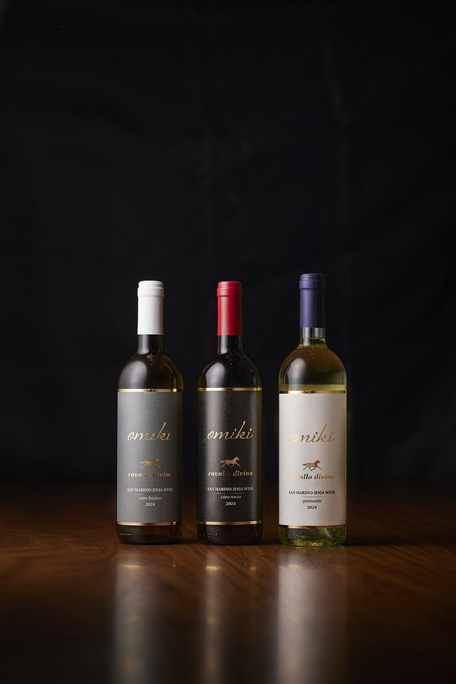 OYAMA  SET + San Marino Shrine Wine３pairing set