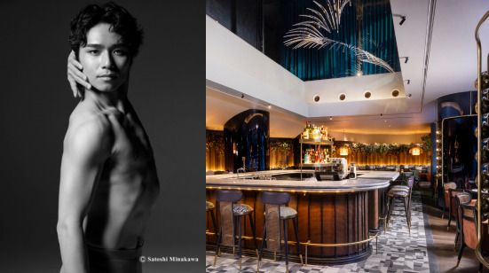 무늬 본탄과 보내는 밤 - Soirée à "La Scène" 제2탄