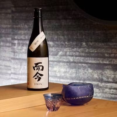 Sushi Yuu Omakase Course (15 Dishes) + Sake Pairing