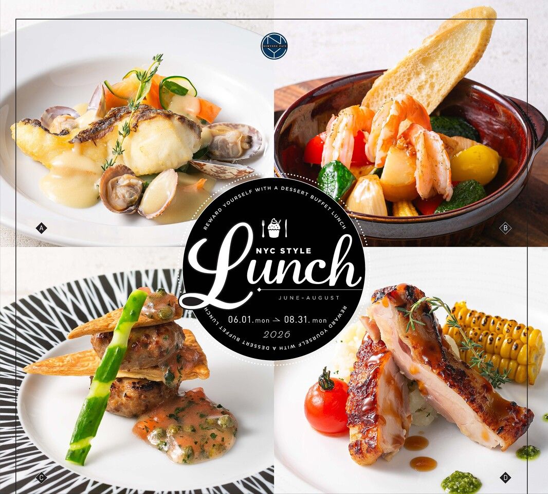 [Weekends & Holidays] Lunch with Dessert Buffet 2026 Summer