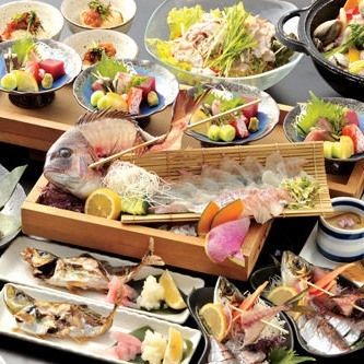【 Seasonal Course Meal 】