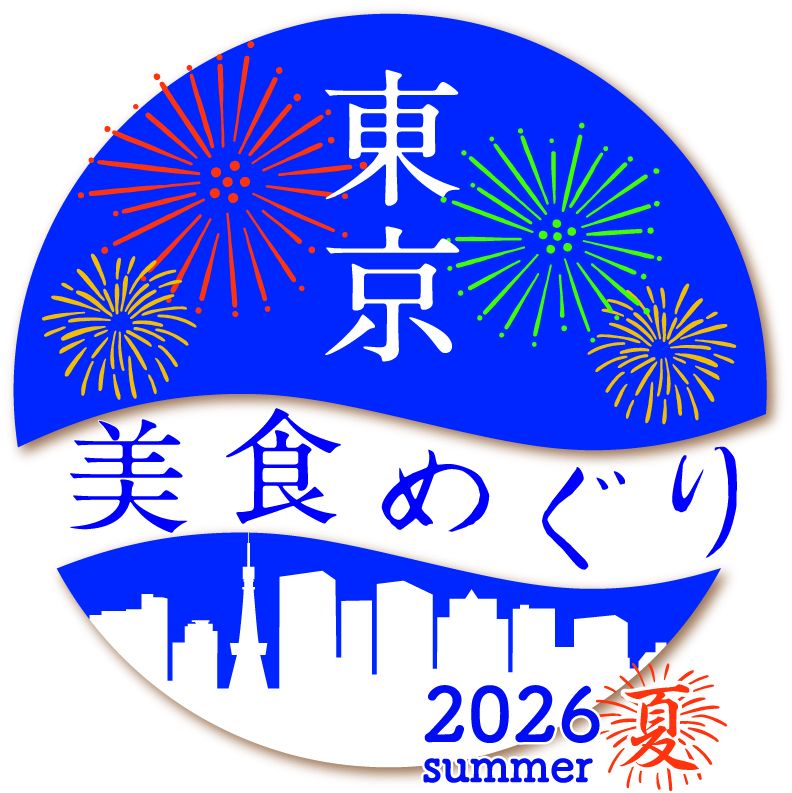 “Tokyo Food Tour 2026 Summer” Exclusive Course (Evening)