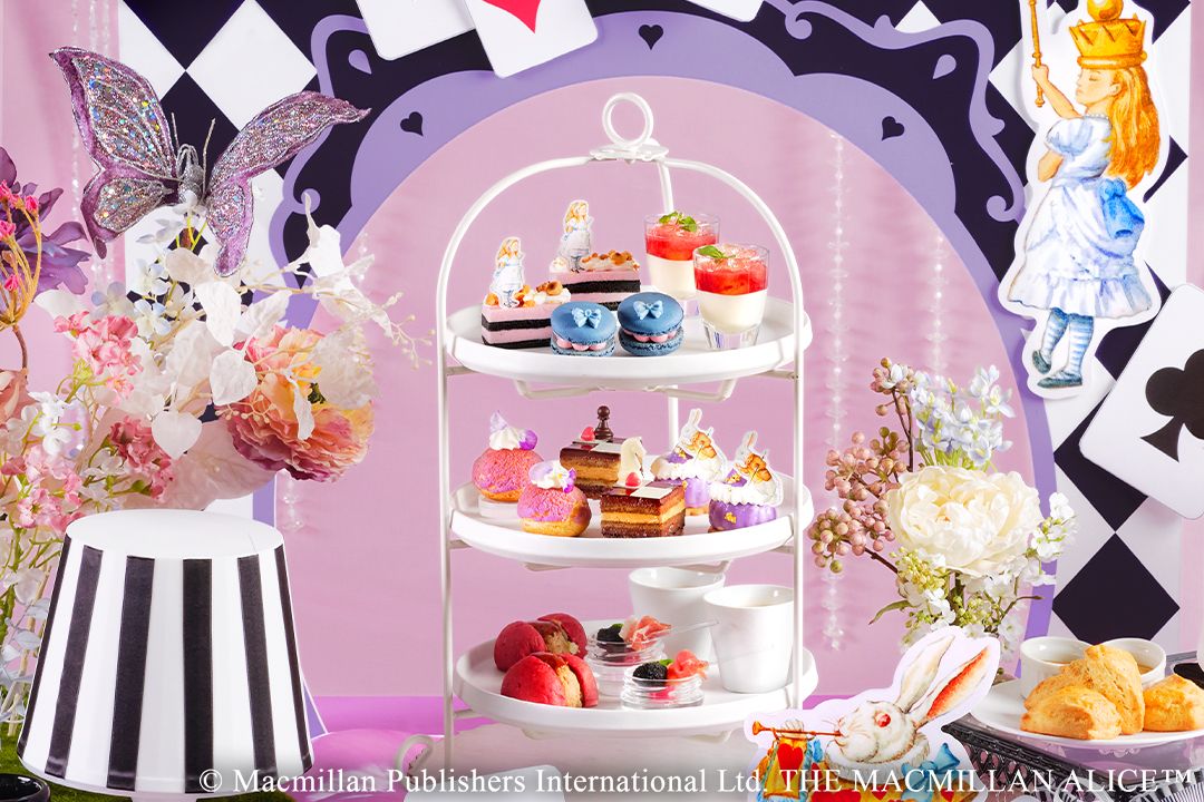 平日 『アリスのゴシックファンタジーアフタヌーンティー』※ カフェフリー付