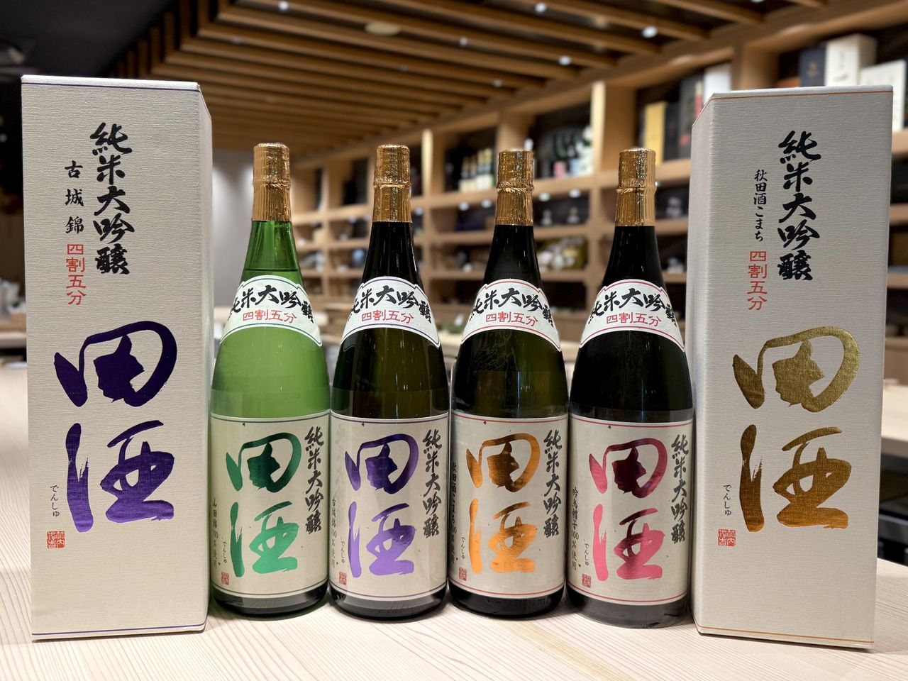 Standard 日本酒品飲套組（日本酒6種・套餐加點）
