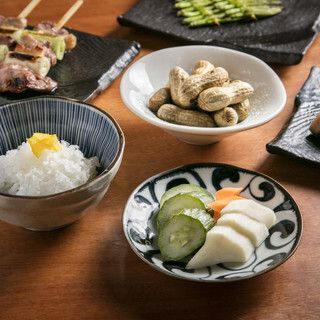 一先ずコース