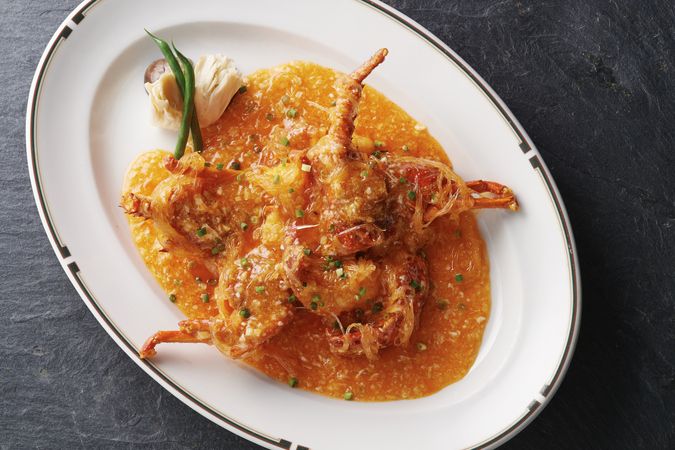 中国料理「カリュウ」