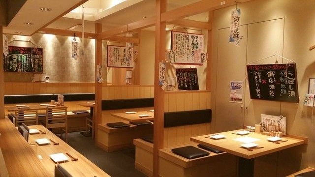 Yakitori Miyagawa Otemachi