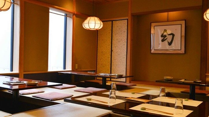 Yamato Raku
