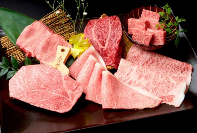 Satsuma Ushinokura Nambaten