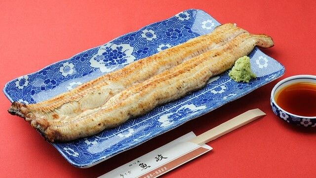 Unagi Uomasa