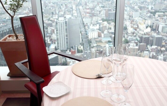 ENOTECA PINCHIORRI Nagoya