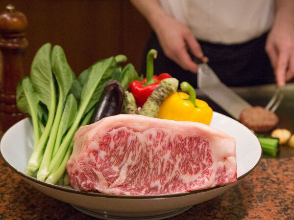 Teppanyaki Restaurant Keyaki