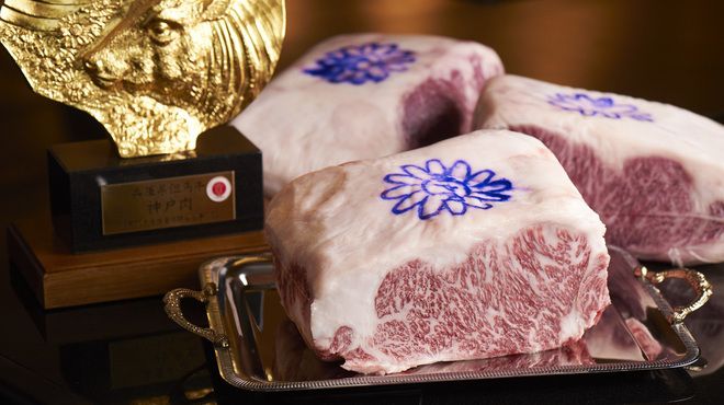 鉄板焼 銀明翠 GINZA