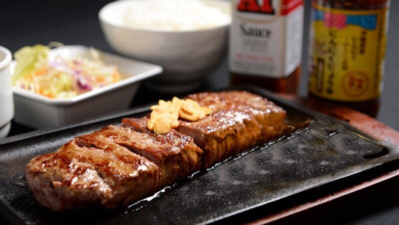 Steakhouse 88 Jr. Makabi