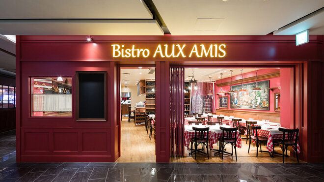 Bistro AUXAMIS