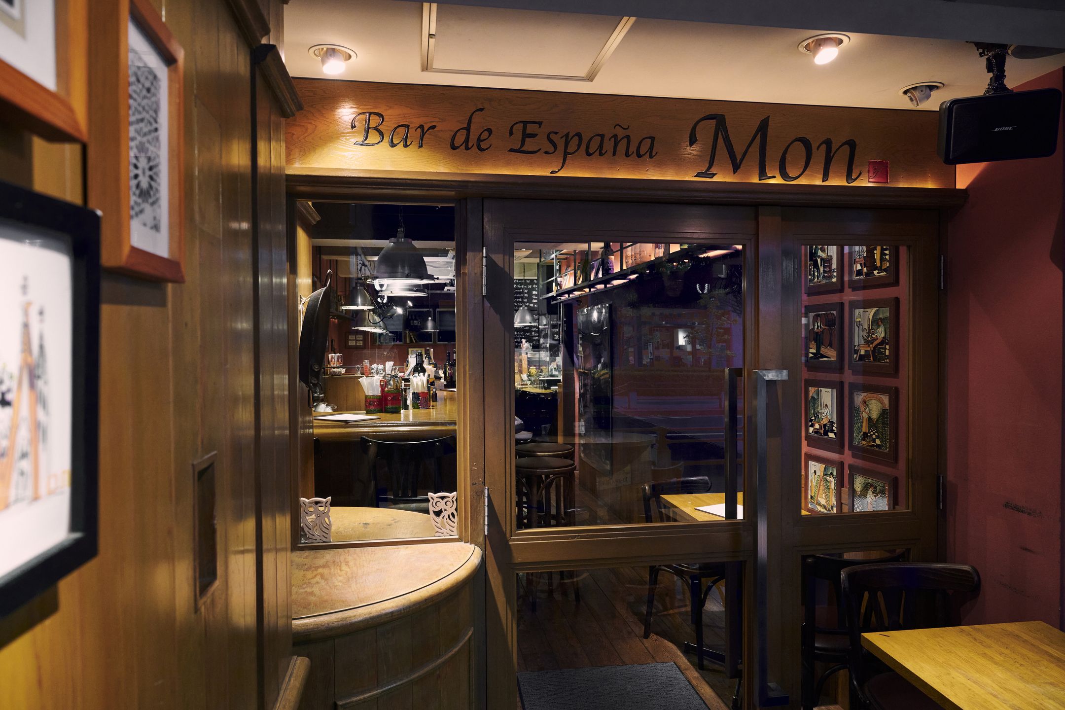 Spanish bar Mon