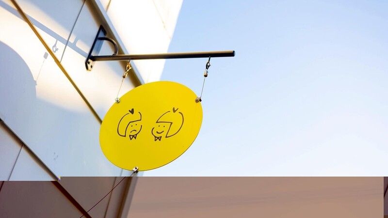 シモキタシマイ